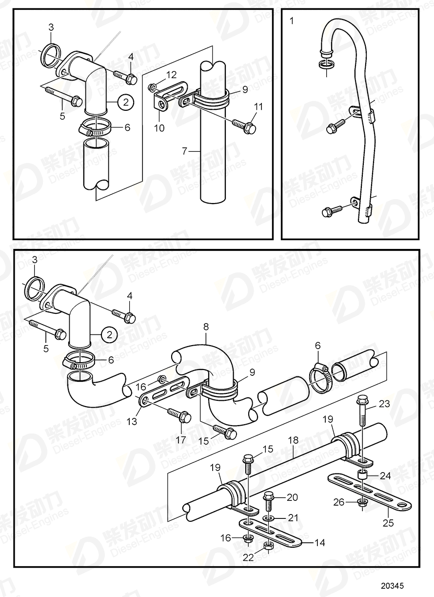 volvo penta Washer 960142 Drawing volvo penta Washer 960142 Drawing